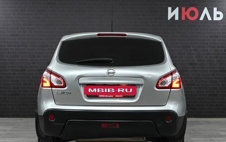 Nissan Qashqai, 2010 год, 1 080 000 рублей, 5 фотография