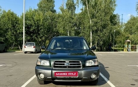 Subaru Forester, 2002 год, 790 000 рублей, 2 фотография