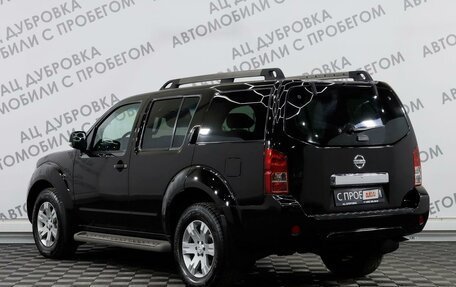 Nissan Pathfinder, 2010 год, 1 799 000 рублей, 4 фотография