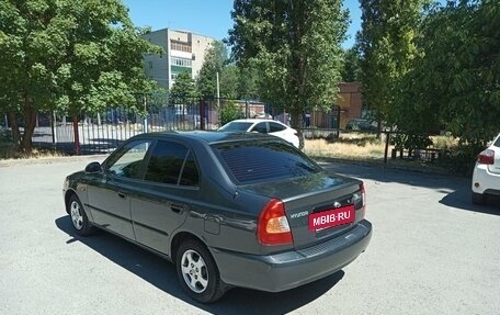 Hyundai Accent II, 2008 год, 570 000 рублей, 9 фотография