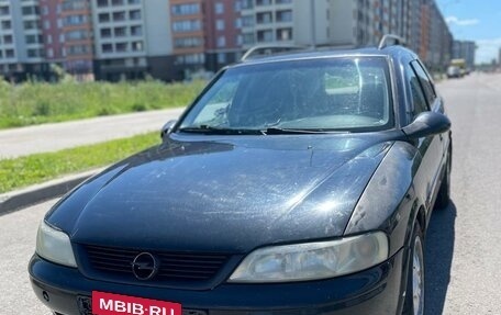 Opel Vectra B рестайлинг, 1999 год, 275 000 рублей, 2 фотография