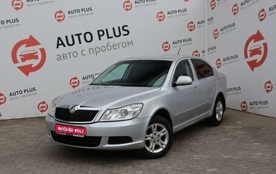 Skoda Octavia, 2011 год, 929 000 рублей, 1 фотография