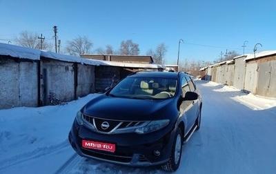 Nissan Murano, 2011 год, 1 500 000 рублей, 1 фотография
