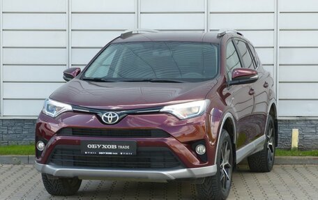 Toyota RAV4, 2017 год, 2 848 000 рублей, 1 фотография