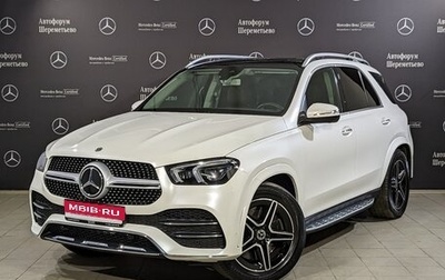 Mercedes-Benz GLE, 2018 год, 7 350 000 рублей, 1 фотография