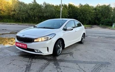 KIA Cerato III, 2018 год, 1 790 000 рублей, 1 фотография