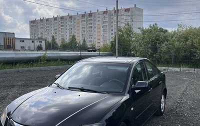 Mazda 3, 2007 год, 660 000 рублей, 1 фотография