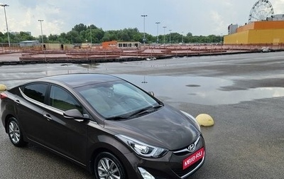 Hyundai Elantra V, 2013 год, 1 530 000 рублей, 1 фотография