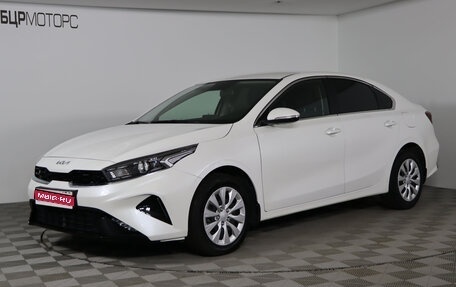 KIA Cerato IV, 2021 год, 2 479 990 рублей, 1 фотография