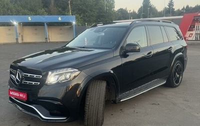 Mercedes-Benz GLS, 2016 год, 6 200 000 рублей, 1 фотография