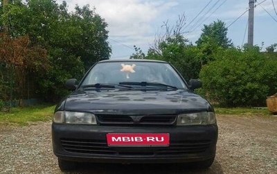 Mitsubishi Lancer VII, 1993 год, 127 500 рублей, 1 фотография