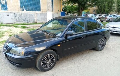 Hyundai Elantra III, 2004 год, 380 000 рублей, 1 фотография