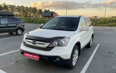 Honda CR-V III рестайлинг, 2008 год, 1 550 000 рублей, 1 фотография