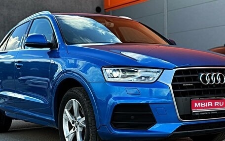 Audi Q3, 2016 год, 2 650 000 рублей, 1 фотография