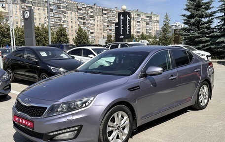 KIA Optima III, 2013 год, 1 512 000 рублей, 1 фотография