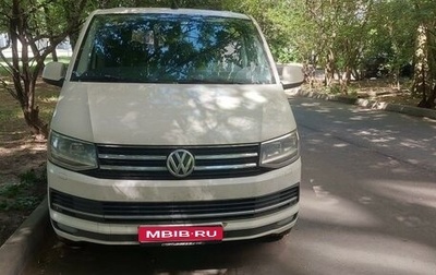 Volkswagen Caravelle T6 рестайлинг, 2018 год, 3 470 000 рублей, 1 фотография