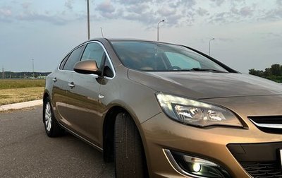 Opel Astra J, 2014 год, 1 300 000 рублей, 1 фотография