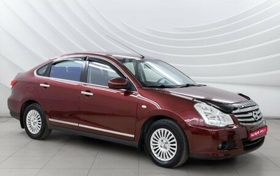 Nissan Almera, 2015 год, 998 000 рублей, 1 фотография