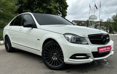 Mercedes-Benz C-Класс, 2011 год, 2 200 000 рублей, 1 фотография