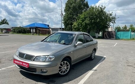 Nissan Bluebird Sylphy II, 2001 год, 465 000 рублей, 2 фотография