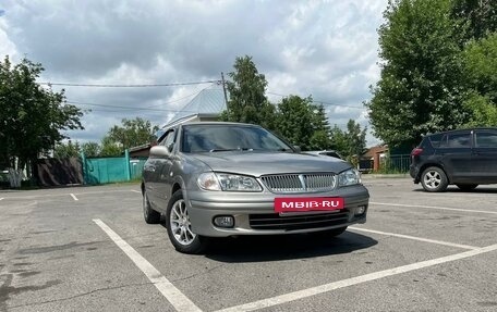 Nissan Bluebird Sylphy II, 2001 год, 465 000 рублей, 4 фотография