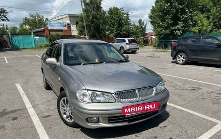 Nissan Bluebird Sylphy II, 2001 год, 465 000 рублей, 3 фотография