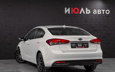 KIA Cerato III, 2019 год, 1 450 000 рублей, 8 фотография