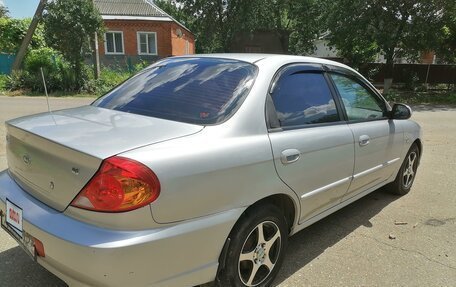 KIA Spectra II (LD), 2008 год, 479 000 рублей, 9 фотография