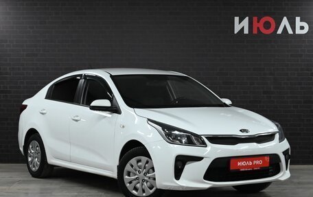 KIA Rio IV, 2019 год, 1 590 000 рублей, 3 фотография