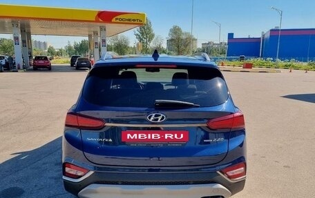 Hyundai Santa Fe IV, 2020 год, 3 790 000 рублей, 6 фотография