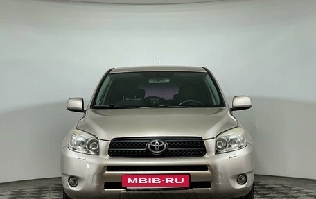 Toyota RAV4, 2008 год, 1 297 000 рублей, 2 фотография