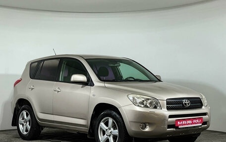 Toyota RAV4, 2008 год, 1 297 000 рублей, 3 фотография
