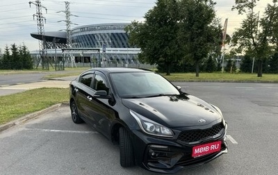 KIA Rio IV, 2017 год, 1 215 000 рублей, 1 фотография