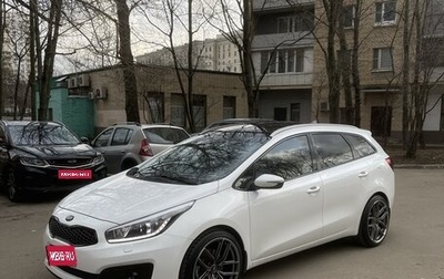 KIA cee'd III, 2018 год, 1 600 000 рублей, 1 фотография