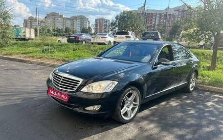 Mercedes-Benz S-Класс, 2008 год, 1 400 000 рублей, 1 фотография