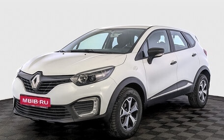 Renault Kaptur I рестайлинг, 2018 год, 950 000 рублей, 1 фотография