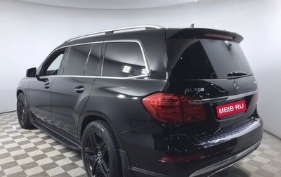 Mercedes-Benz GL-Класс, 2012 год, 3 300 000 рублей, 1 фотография