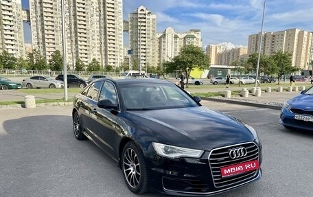 Audi A6, 2015 год, 2 375 000 рублей, 1 фотография