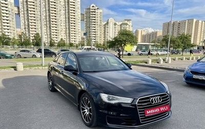 Audi A6, 2015 год, 2 375 000 рублей, 1 фотография