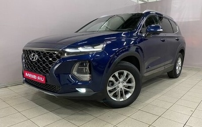 Hyundai Santa Fe IV, 2020 год, 3 250 000 рублей, 1 фотография