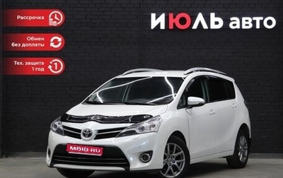 Toyota Verso I, 2014 год, 1 620 000 рублей, 1 фотография