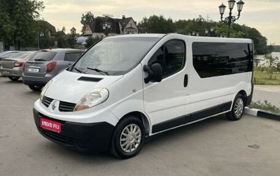 Renault Trafic, 2008 год, 1 350 000 рублей, 1 фотография