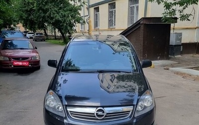 Opel Zafira B, 2014 год, 1 170 000 рублей, 1 фотография