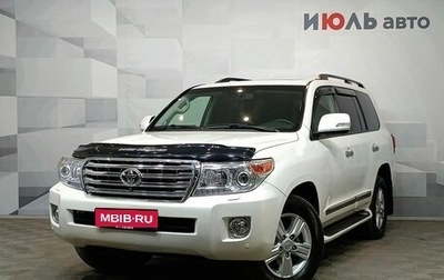 Toyota Land Cruiser 200, 2014 год, 4 680 000 рублей, 1 фотография