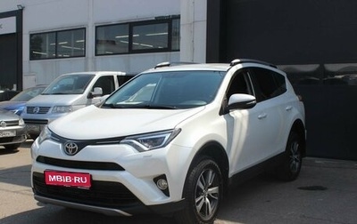 Toyota RAV4, 2019 год, 2 850 000 рублей, 1 фотография