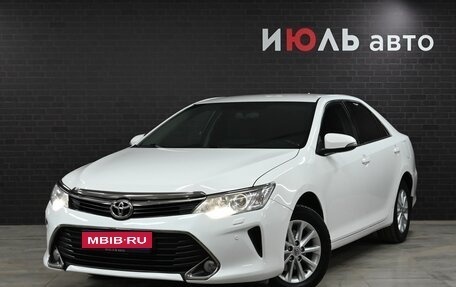 Toyota Camry, 2017 год, 2 200 000 рублей, 1 фотография