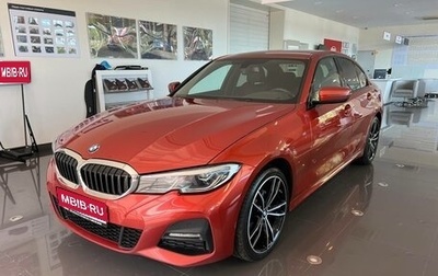 BMW 3 серия, 2021 год, 4 140 000 рублей, 1 фотография