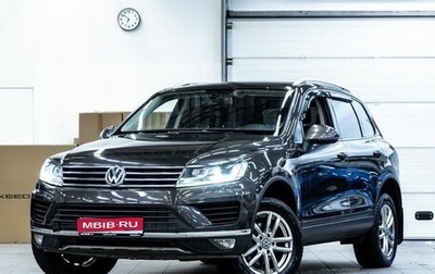 Volkswagen Touareg III, 2015 год, 2 549 000 рублей, 1 фотография