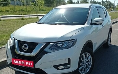 Nissan X-Trail, 2018 год, 2 280 000 рублей, 1 фотография