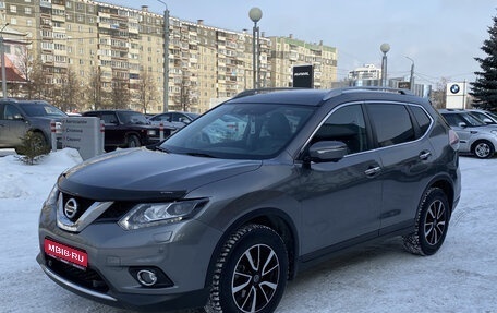 Nissan X-Trail, 2017 год, 2 399 999 рублей, 1 фотография